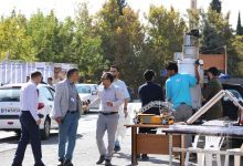 گزارش تصویری برگزاری شب علم